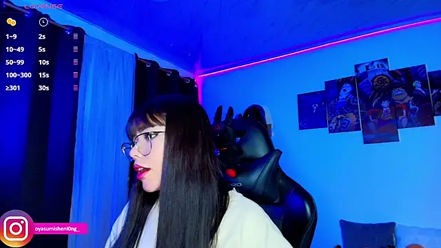 Nicorobinn online show from September 25, 2025, 1:00 am