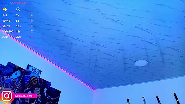 Nicorobinn online show from September 10, 2025, 12:09 am