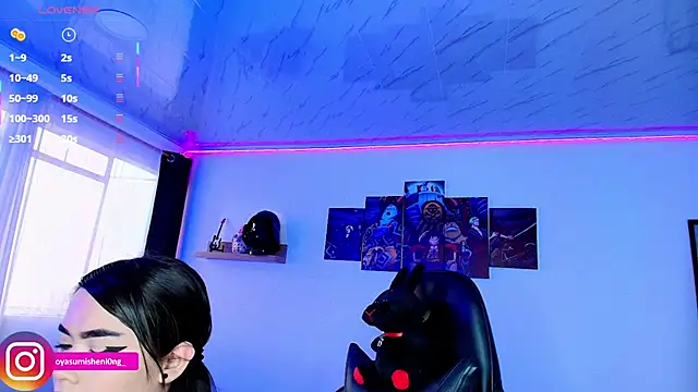 Nicorobinn online show from October 2, 2025, 10:13 pm