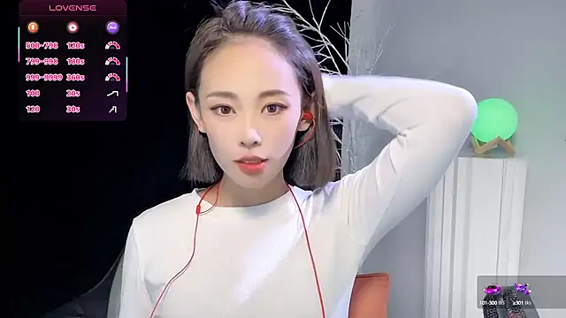 xiaoyue8888 online show from September 12, 2025, 1:17 am