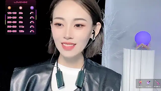 xiaoyue8888 online show from September 14, 2025, 1:39 am