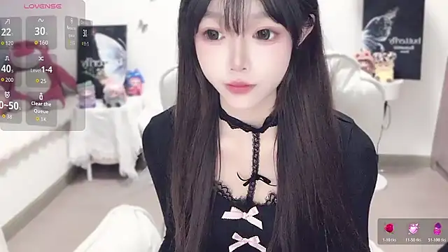 -EEBABY online show from November 2, 2025, 12:10 pm