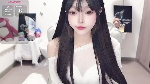 -EEBABY online show from October 28, 2025, 1:10 pm