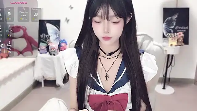 -EEBABY online show from September 23, 2025, 2:13 pm