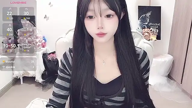 -EEBABY online show from February 8, 2026, 1:03 am