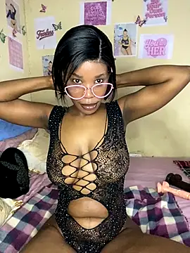 Caramel Mellow online show from September 24, 2025, 8:04 pm