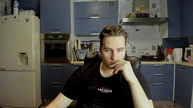 romiosabrino online show from February 11, 2026, 1:11 pm