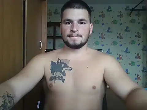 chiraq1945 online show from September 30, 2025, 5:57 am