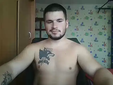 chiraq1945 online show from October 6, 2025, 6:25 am