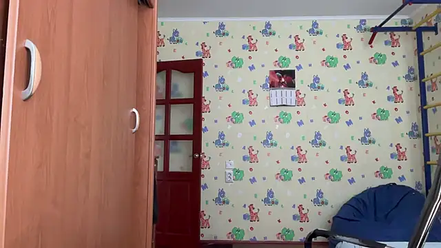 chiraq1945 online show from February 5, 2026, 9:38 am