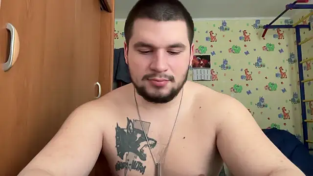 chiraq1945 online show from February 8, 2026, 6:44 am