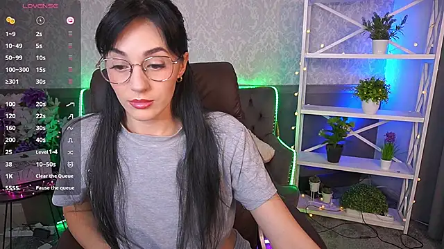 Snapshot of EviLune chatting on November 19, 2025, 9:37 pm EviLune online show from November 19, 2025, 9:37 pm