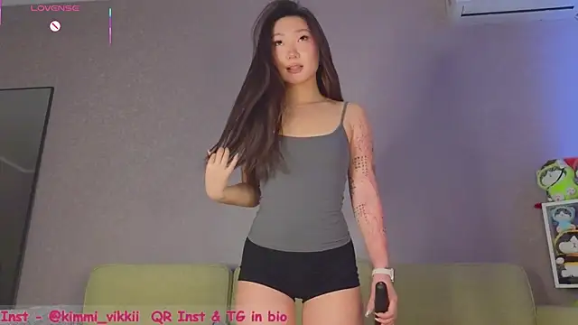 SooCutie online show from April 25, 2026, 7:33 am