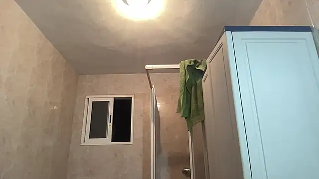 Minidemonkush online show from October 25, 2025, 6:08 pm