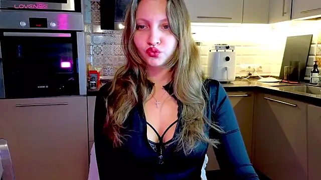 Brightsstar online show from February 3, 2026, 2:33 pm