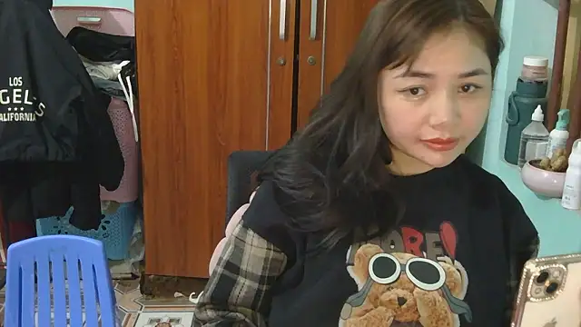 Uhem112 online show from November 28, 2025, 12:49 pm