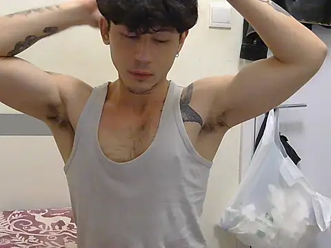 natenatejosh online show from January 11, 2026, 1:40 pm