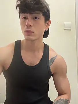 natenatejosh online show from December 4, 2025, 3:00 pm