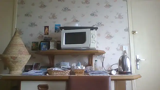 Snapshot of gegevincent chatting on October 23, 2025, 1:21 pm gegevincent online show from October 23, 2025, 1:21 pm