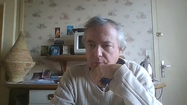 Snapshot of gegevincent chatting on December 16, 2025, 2:10 pm gegevincent online show from December 16, 2025, 2:10 pm