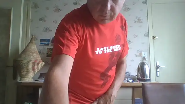 Snapshot of gegevincent chatting on September 13, 2025, 2:17 pm gegevincent online show from September 13, 2025, 2:17 pm