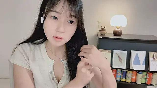 Onechestnut online show from May 11, 2026, 2:45 pm