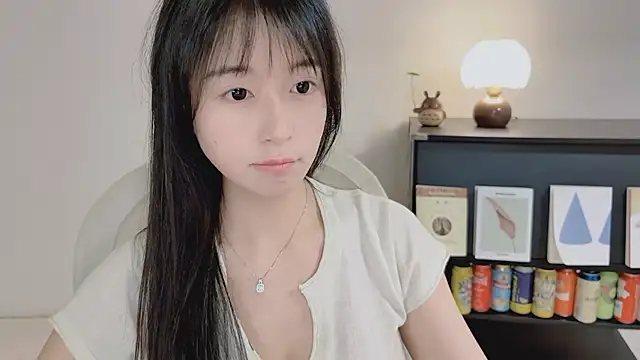 Onechestnut online show from May 11, 2026, 4:04 pm