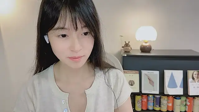 Onechestnut online show from May 11, 2026, 5:09 am
