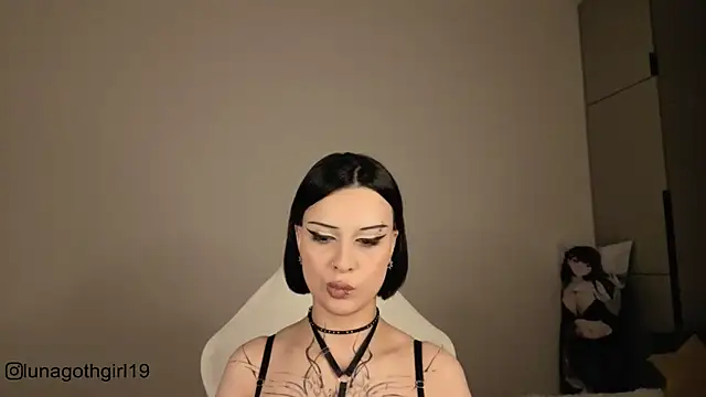 IamLuna2006 online show from November 26, 2025, 4:34 am