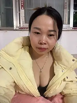 xlj4523 online show from November 30, 2025, 3:35 pm