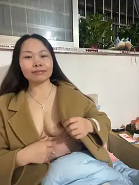 xlj4523 online show from November 5, 2025, 4:54 pm