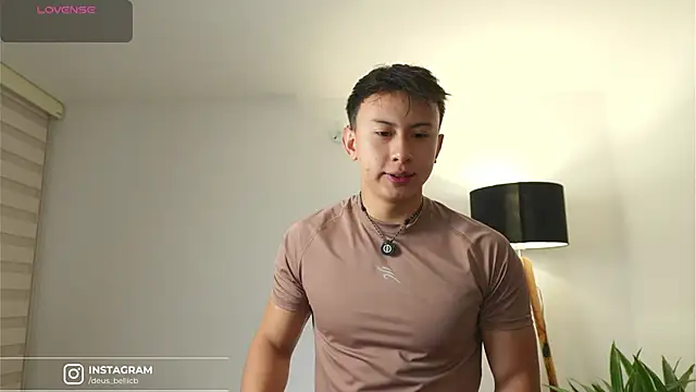 DeusbelliS online show from November 25, 2025, 8:47 am