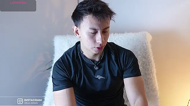 DeusbelliS online show from November 5, 2025, 6:16 am