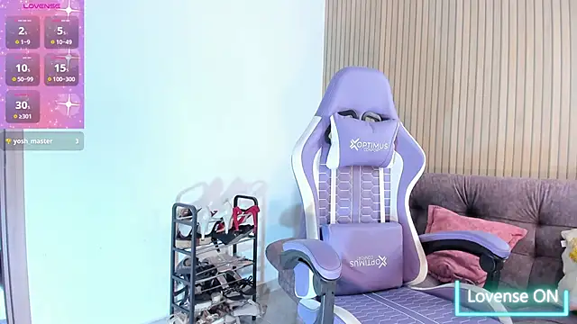 miacox 23 online show from December 16, 2025, 9:08 pm