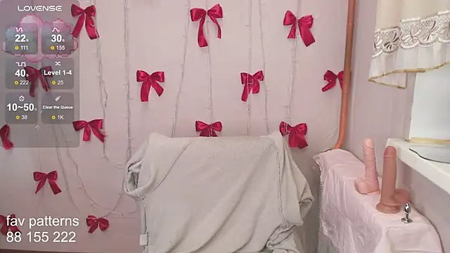 blissful muse2 online show from December 16, 2025, 7:07 pm