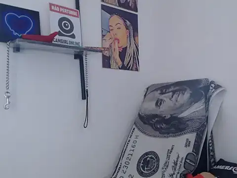 Sofia May online show from November 20, 2025, 12:17 pm