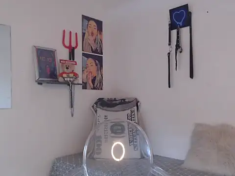 Sofia May online show from April 27, 2026, 11:30 am