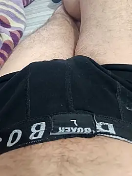 Anteplim272727 online show from November 12, 2025, 1:59 pm