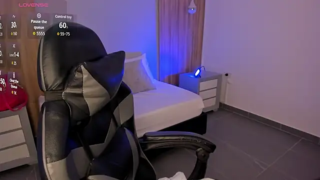 Snapshot of megara_x_ chatting on December 21, 2025, 2:24 am megara x online show from December 21, 2025, 2:24 am