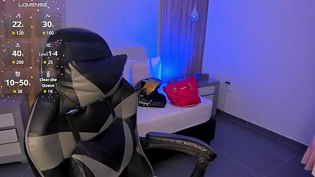 Snapshot of megara_x_ chatting on January 7, 2026, 2:27 am megara x online show from January 7, 2026, 2:27 am