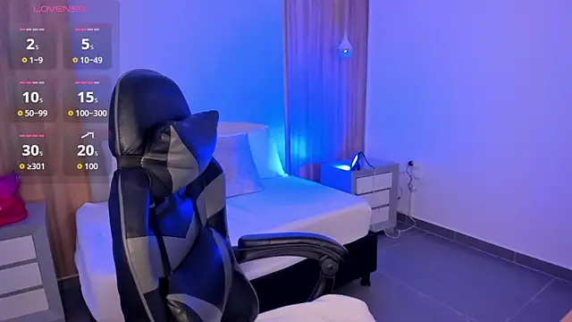 Snapshot of megara_x_ chatting on December 14, 2025, 2:18 am megara x online show from December 14, 2025, 2:18 am