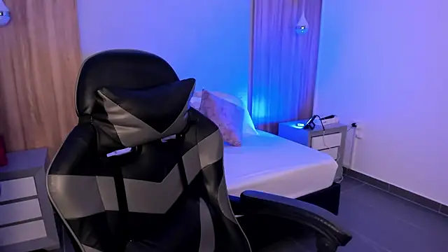 Snapshot of megara_x_ chatting on November 14, 2025, 2:48 am megara x online show from November 14, 2025, 2:48 am