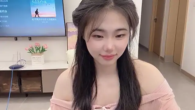 suki-1 online show from October 29, 2025, 8:24 am