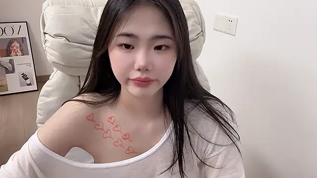 suki-1 online show from January 5, 2026, 5:27 pm