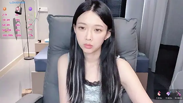 Snapshot of NiNi-baby520 chatting on October 26, 2025, 7:09 am NiNi-baby520 online show from October 26, 2025, 7:09 am