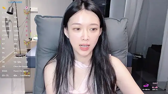 Snapshot of NiNi-baby520 chatting on October 9, 2025, 7:31 am NiNi-baby520 online show from October 9, 2025, 7:31 am