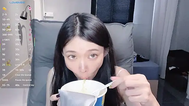 Snapshot of NiNi-baby520 chatting on October 4, 2025, 7:10 am NiNi-baby520 online show from October 4, 2025, 7:10 am