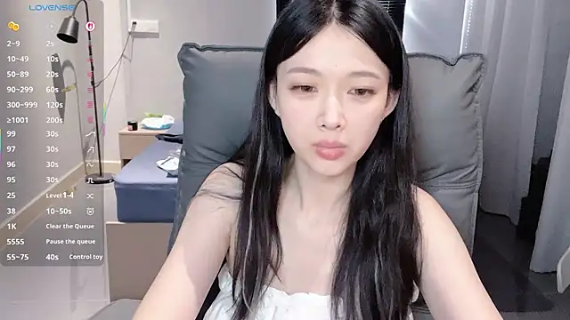 Snapshot of NiNi-baby520 chatting on October 15, 2025, 7:27 am NiNi-baby520 online show from October 15, 2025, 7:27 am