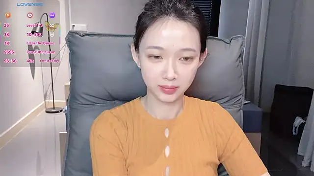 Snapshot of NiNi-baby520 chatting on November 26, 2025, 7:19 am NiNi-baby520 online show from November 26, 2025, 7:19 am