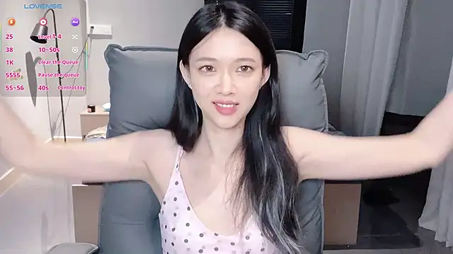 Snapshot of NiNi-baby520 chatting on November 2, 2025, 7:35 am NiNi-baby520 online show from November 2, 2025, 7:35 am